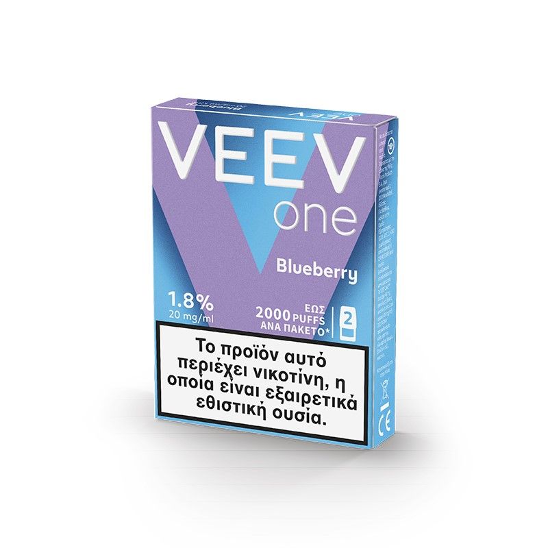 Veev One-blueberry